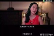 娱乐吃瓜橘子视频下载,揭秘娱乐吃瓜界的下载秘籍